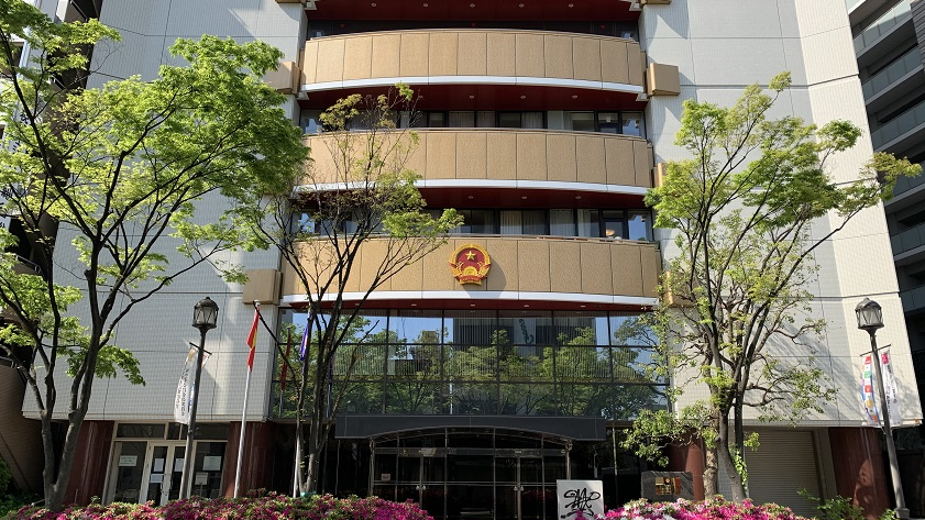 Consulates and Embassies in Vietnam